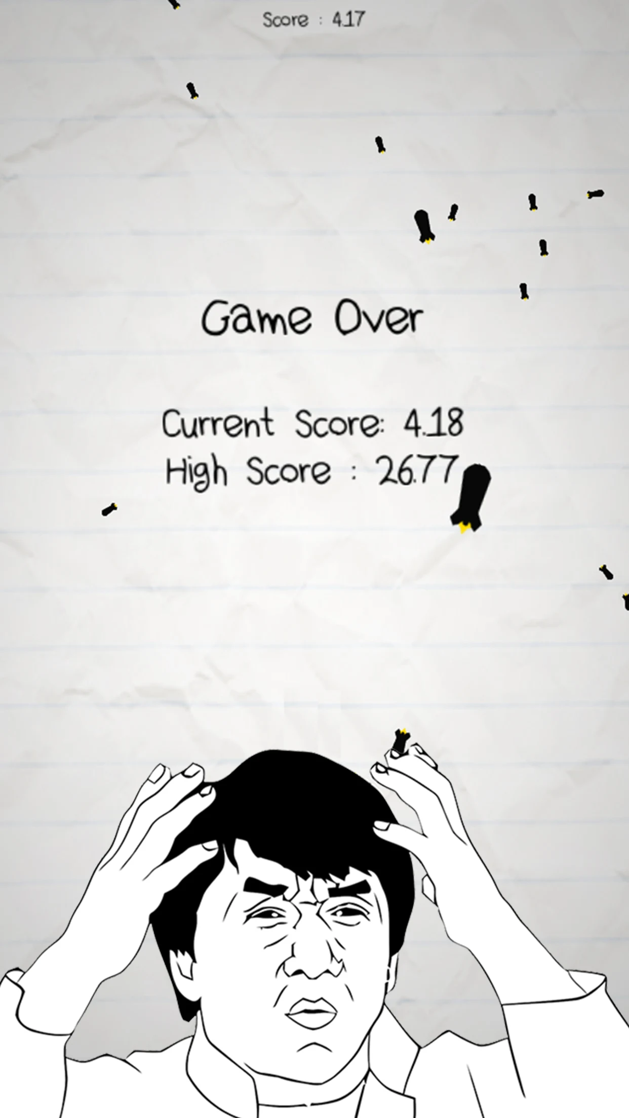 No Humanity - The Hardest Game screenshot